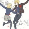 flat750x075f pad750x1000f8f8f8.u2 - Fate/strange Fake Store