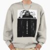 ssrcooversized sweatshirtmens 01oatmeal heatherfrontsquare productx1000 22 - Fate/strange Fake Store